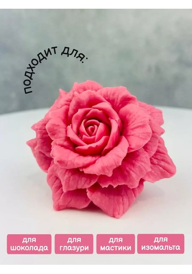 K3dp Çikolata Ve Sabun İçin Silikon Kalıp Gül Çiçeği 120 196477607 Diğer