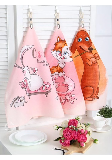 Kuz'kina Hatka 3 Parçalı Mutfak Havlusu Seti 144205448 Kahverengi