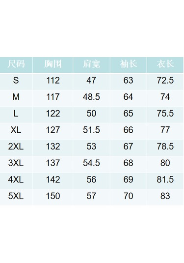 Retro Moda Şık Gündelik Erkek Ceket Siyah
