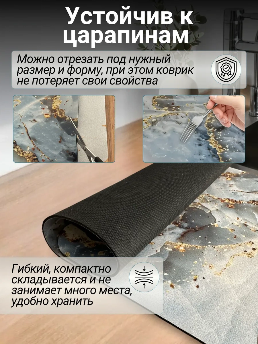 Voor Jou 40x50 Emici Nano Bulaşık Kurutma Matı 401843121 Açık Mavi