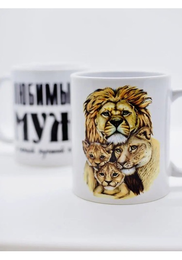 Suvenirs Eş Ve Baba İçin Çay Kupası 142825037 Siyah