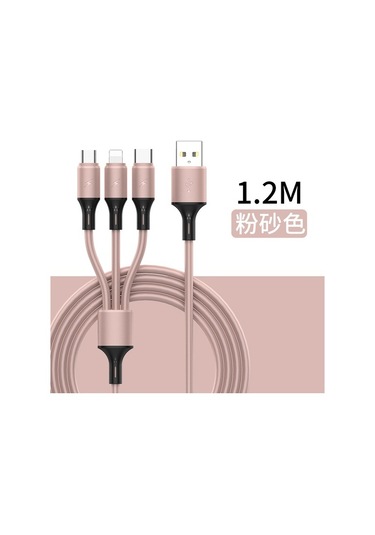 Mars 1.2 Metre 3 Uçlu (Micro,Type-C,İphone Uyumlu) Şarj Kablosu