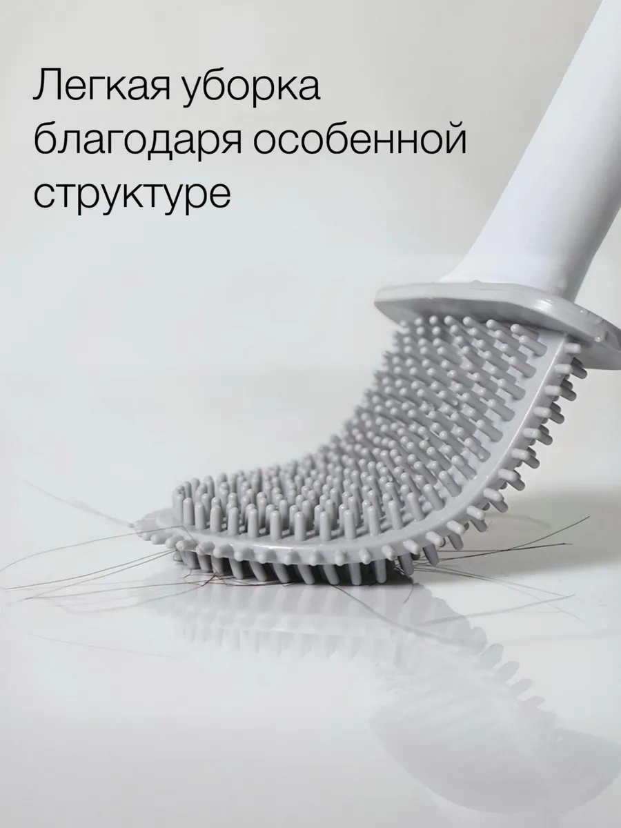 Kırıll Lapkın Beyaz Asılı Tuvalet Fırçası 268963822 Beyaz