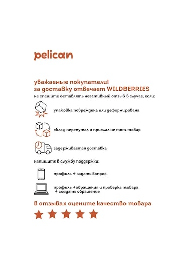 Pelican Kadın Kapüşonlu Oversize Tek Renk Sweatshirt Hoodi 147105677 Kum Rengi