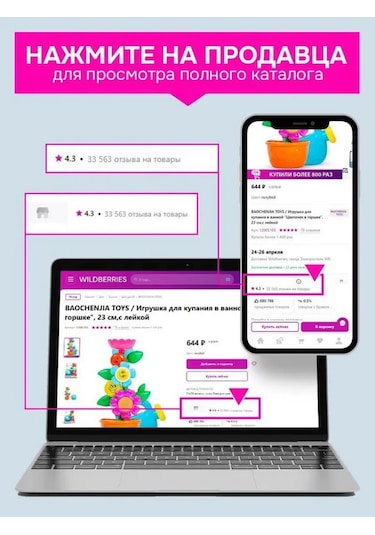 Proficamp Katlanabilir Kamp Sandalyesi Sırtlığında Kamp İçin Katlanabilir Sırt Dayanağıyla Dinlenme Sandalyesi 15275 Pembe