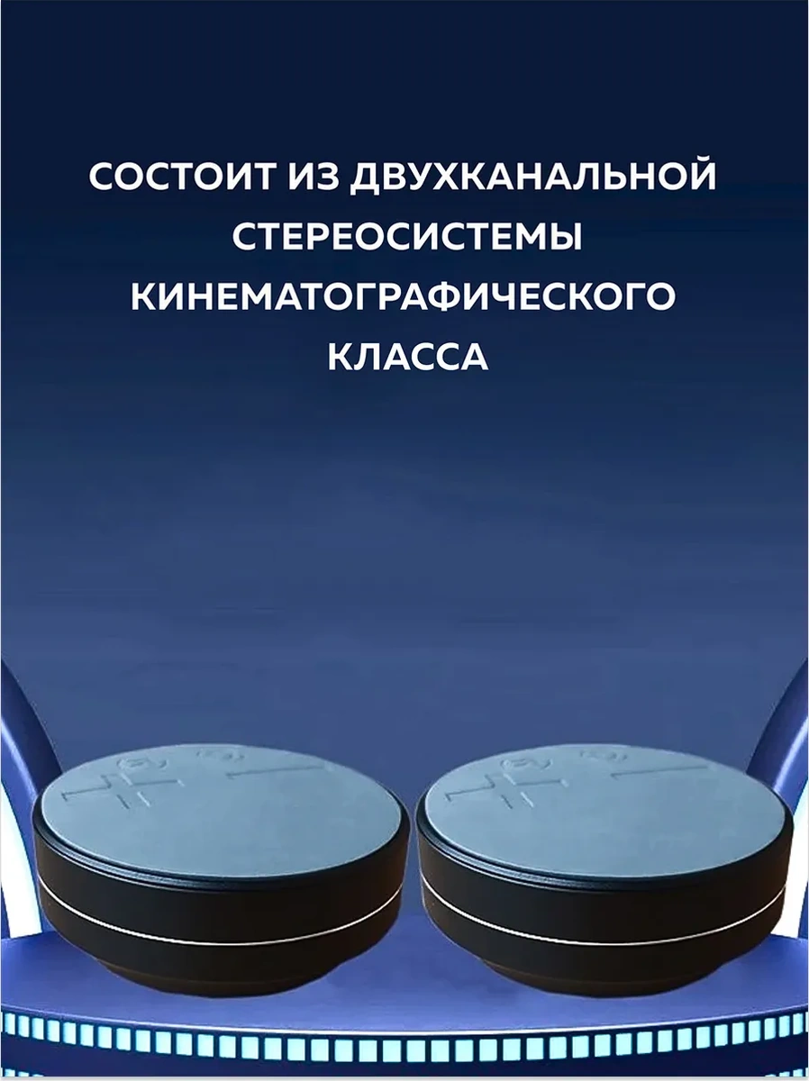 Renomie Kulaktan İskelet İletimli Sesli Titreşim Kolu İletis Şamandırasız 263497058
