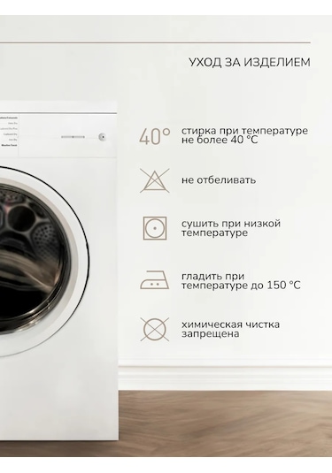 Loveme Yastık Kılıfları 50x70 Cm - 2 Adet, Poplin 340739453 Beyaz