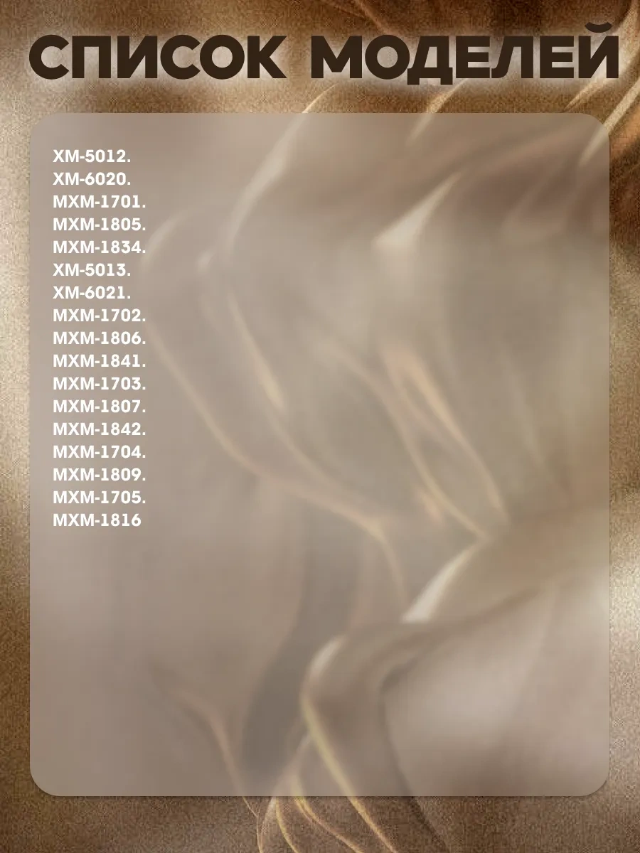 Atlant Buzdolabı İçin Sınırlı Raylı Raf 48x10 Cm 158139976