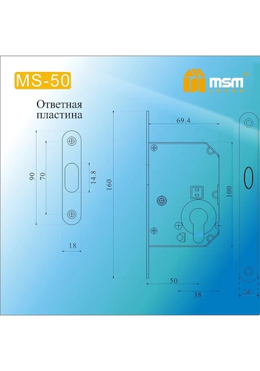 Msm Locks Ms-50 Sürgülü Kapı Kilidi 287422306 Zirveli