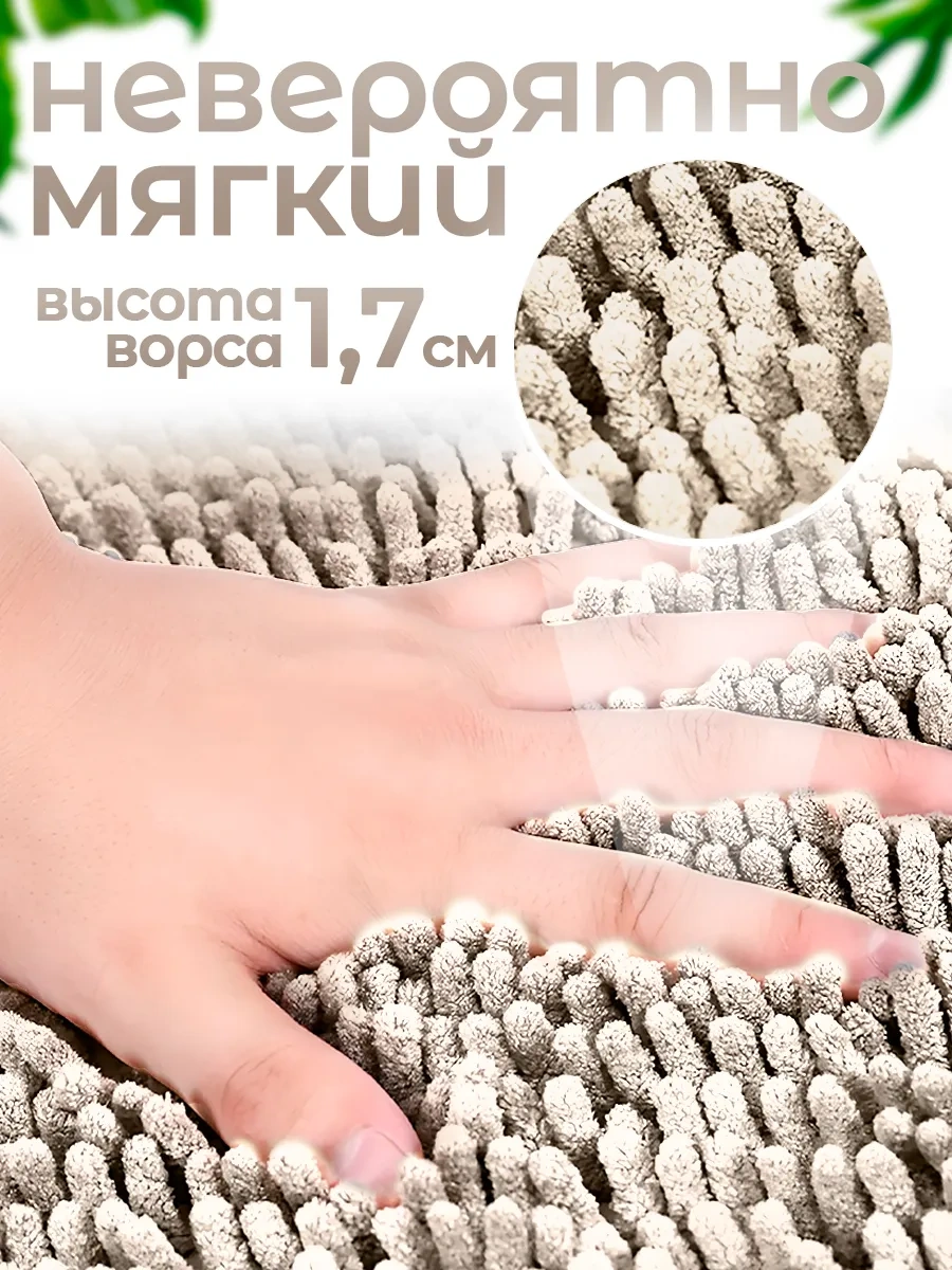 La Paris Kaymaz Banyo Ve Tuvalet Paspası 50x80 296925732 Beyaz