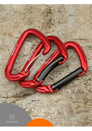 Xinda Kilitli Karabina, 25 Kn 347599195