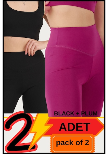 Kadın Yüksek Bel Toparlayıcı Kısa Siyah &mürdüm Şort Tayt 2'li Paket Lycralı Biker Shorts 21077 Siyah - Mürdüm