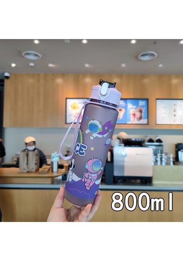 Yifomall Mor Uzaylı Desenli Kışlak Kapağı Ve Pipetli Taşınabilir Askı Kordonlu Sağlıklı Pc Plastik Su Bardakası Diğer