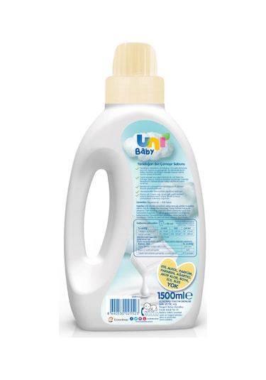 Uni Baby Parfümsüz Hipoalerjenik Yenidoğan Sıvı Çamaşır Sabunu 2 x 1500 ML