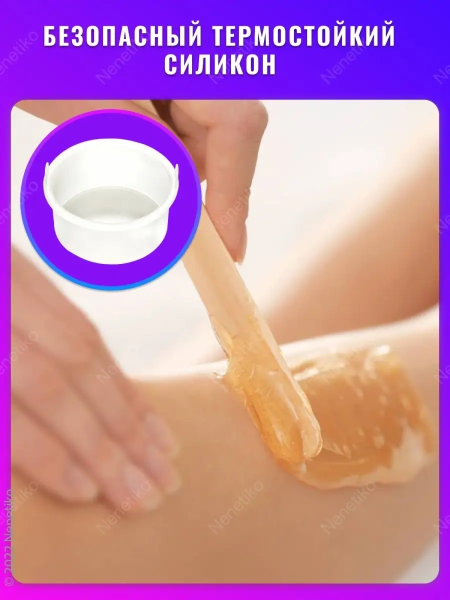 Nenetiko Silikon Balmumu Eritici Kases 110612007