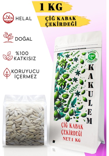 Kakulem Yerli Nevşehir Yöresinden Çiğ Kabak Çekirdeği 1 KG