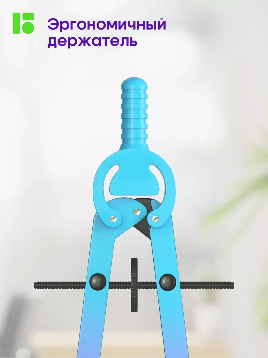 Berlingo Okul Pergeli, Hazır Meyveli, 2 Parça 79910307