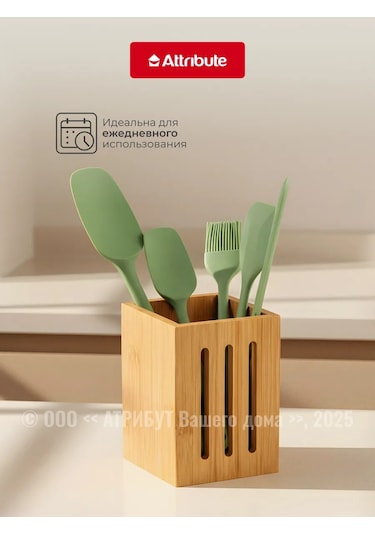 Attrıbute Mutfak Bıçakları İçin Stand 238002097 Açık Renk Ahşap