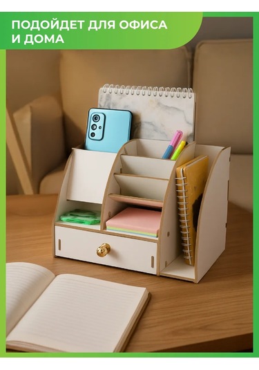 Welhome Masaüstü Kırtasiye Düzenleyici Stand 432478300