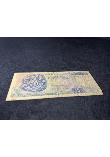 Yunanistan 1941 50 Drahmi P199 Drachmai Haliyle