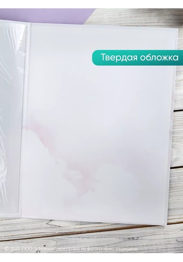 Simaland Doğum Bilgisi Dosyası 215165791