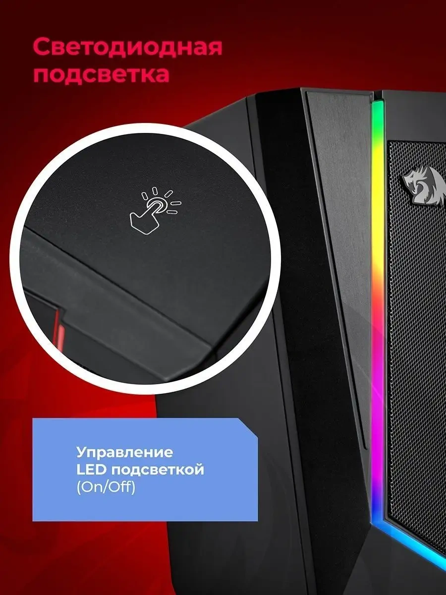 Redragon Anvil 10w Usb İle Beslenen Bilgisayar Hoparlörleri 13396240