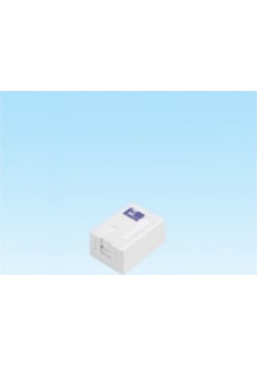 1 Port Sıva Üstü Priz Kutusu, Toz Kapaklı, Boş