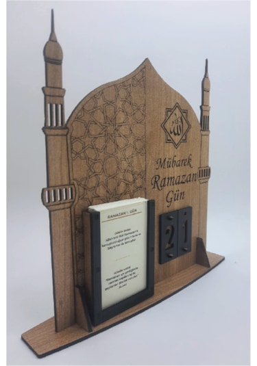 Dualı Ve Hadisli Ahşap Ramazan Geri Sayım Takvimi 001