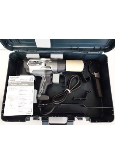 Hitachi Hikoki Wr22se 800watt 3/4” Kömürsüz Somun Sıkma N11.1363