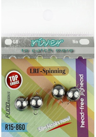 River Mafsallı Hareketli 4 Adet Jig Head Kurşunu 3gr