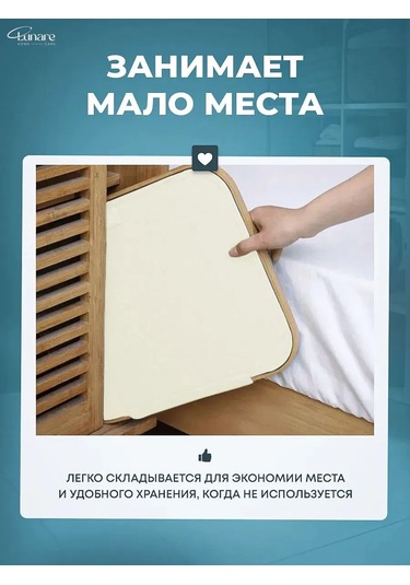 Lunare Banyo İçin Çamaşır Sepeti 338731003 Bej