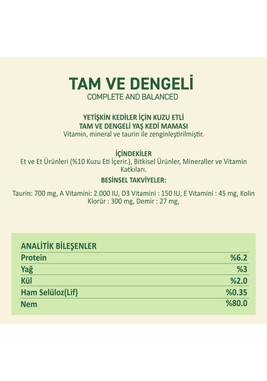 Kuzu Etli Yaş Konserve Yetişkin Kedi Maması, Jöle İçinde Parça Etli, 400 Gr X 12 Adet