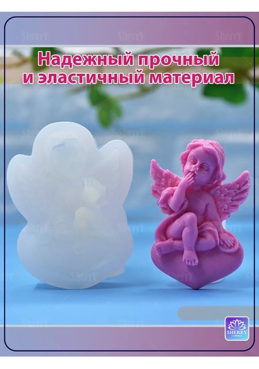Sherryleis Kalpli Melek Kalıbı 6,5x8,7x1,6 Cm Silikon Kalıp 233718866