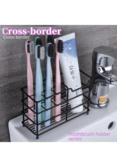 Shineyee Stanyum Çelik Banyo Organizer: Elektrikli Fırça Ve Macun Tutucu, Delme Yok Kurulum, 6 Bölmeli Siyah Dolap Diğer