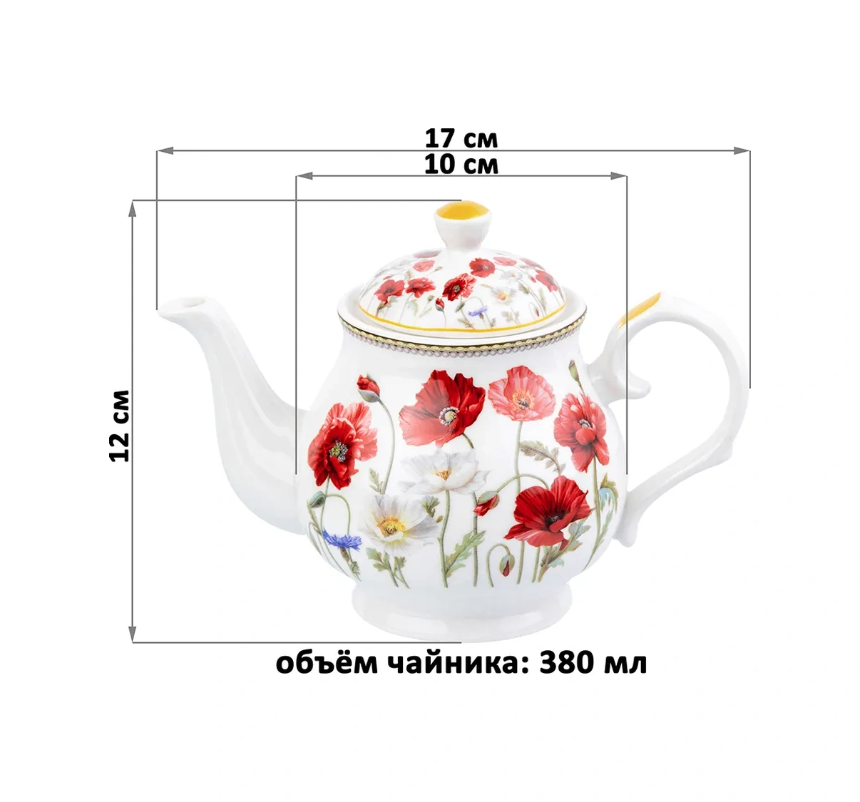 Elan Gallery Dekantlı Demlik "maki", 380 Ml 17061145 Kırmızı