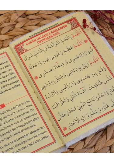 Kişiye Özel Pleksi İsimli Kadife Yasin Kitabı 128 Sayfa Pembe