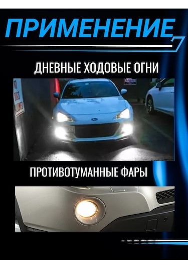 Mitsumoro Araç İçin Psx24w Pg20/7 12v Halojen Ampuller, 1 Adet 344937842