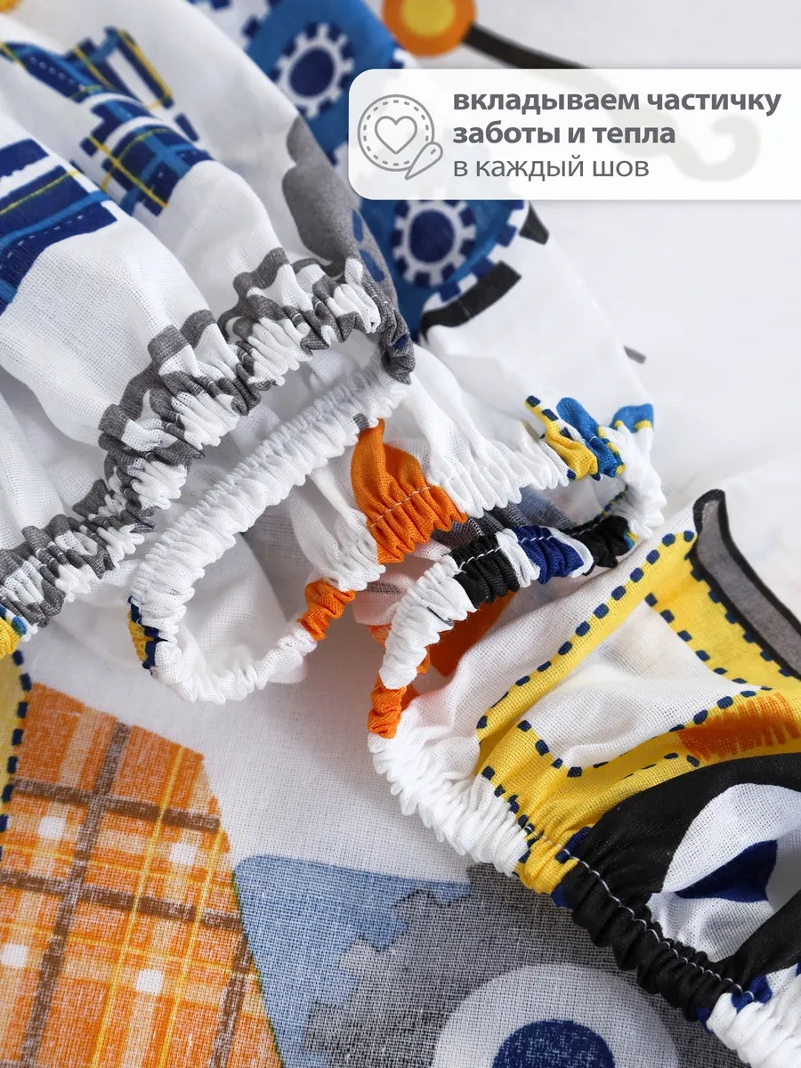 Spalenka Çocuklar İçin 50x70 Fermuarlı Yastık Kılıfı, %100 Pamuk, Poplin 26974065 Beyaz