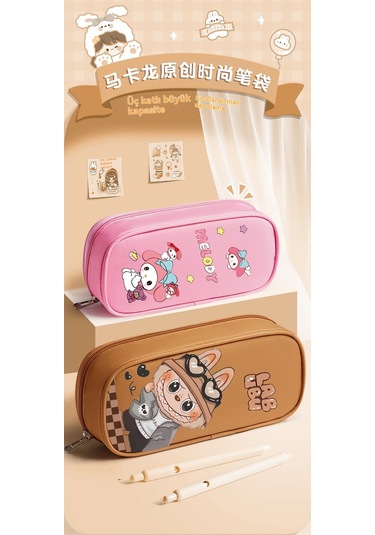 İlkokul Öğrencilerinin Labubu Çizgi Film Çift Katlı Basit Büyük Kapasiteli Kalem Kutusu Pembe