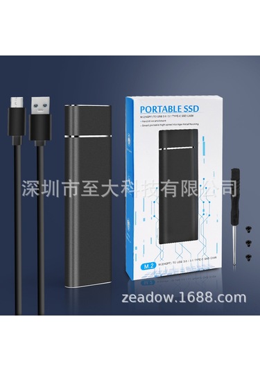 Mufunye Usb 3.1 Type-c M.2 Ngff Sata Ssd Dış Kutusu, 5g Hızlı Transfer, Notebook Dış Ssd Kutu, Siyah