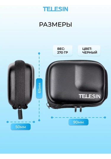 Telesin Gopro 12, 11, 10, 9 İçin Kamera Kılıfı Siyah 138278374
