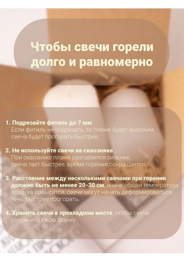 Svetıt' Mum Seti Hediyelik Dekoratif Kolonlu Mumlar Ev İçin 2'li 161888706 Gri