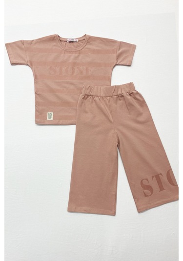 Kız Çocuk Eşofman Takımı Çizgili İspanyol Paça B17 Pudra