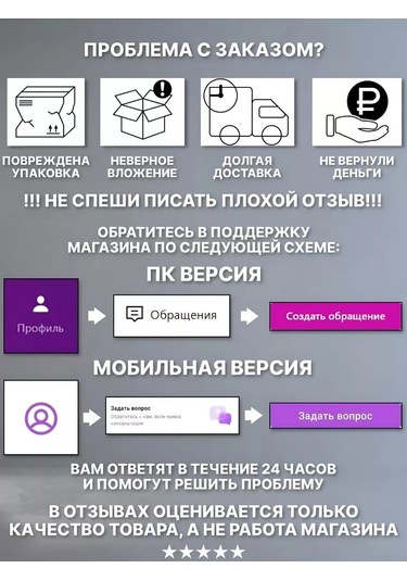 Eac M9x1.25 P6m5 Delgeçler 152110094