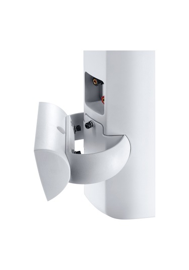 Magnat Symbol X 130 Beyaz 1 Çift Hoparlör