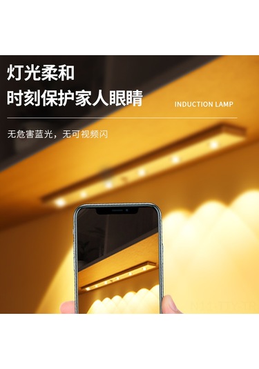 Dianziye Led İnsan Algılama Lambası, Kablosuz Şarjlı, 3-5m Algılama, 120 Açı, 3 Renk, 40cm, Otomatik Açık/kapat, Dolap-çekmece Için Beyaz