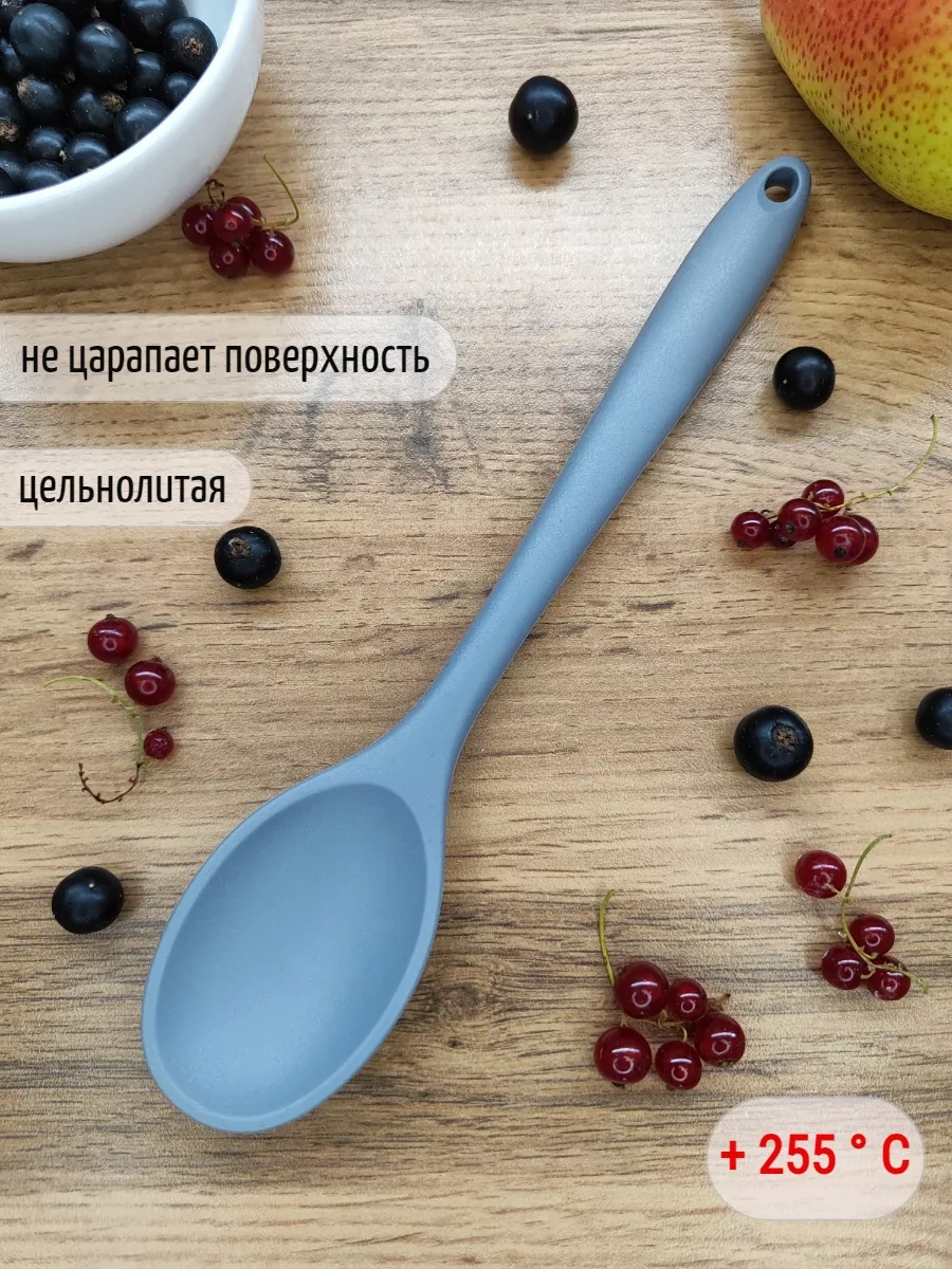 Genaro Home Silikon Mutfak Kaşığı 248379028