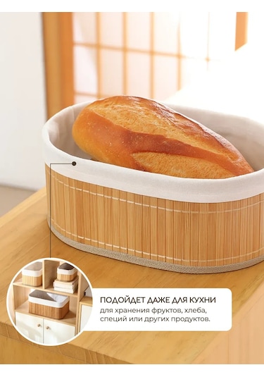 3 Parçalı Oval Saklama Sepeti Seti 438901348 Yoğun Sarı