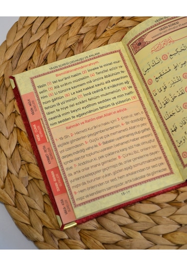 Kişiye Özel Pleksi İsimli Kadife Yasin Kitabı 128 Sayfa Kırmızı