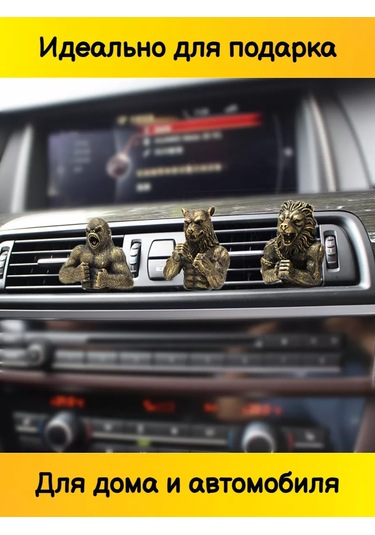 Tevdı Araba İçin  Seti  Aromatik Araç Dikiz Aynası Süslemesi 175188637